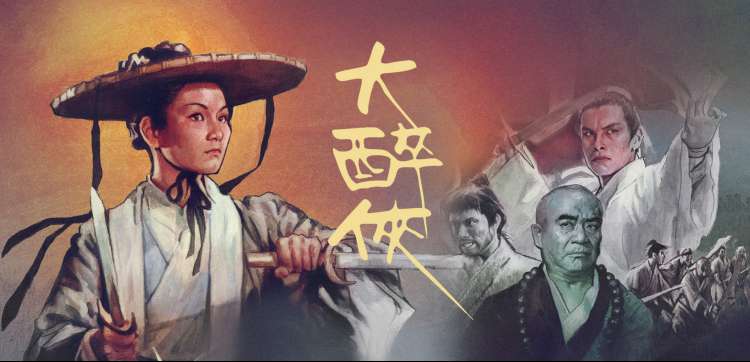 短剧速看与动漫新番合集视觉图